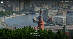 Desktop Screenshot of fhv.ru