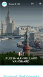 Mobile Screenshot of fhv.ru